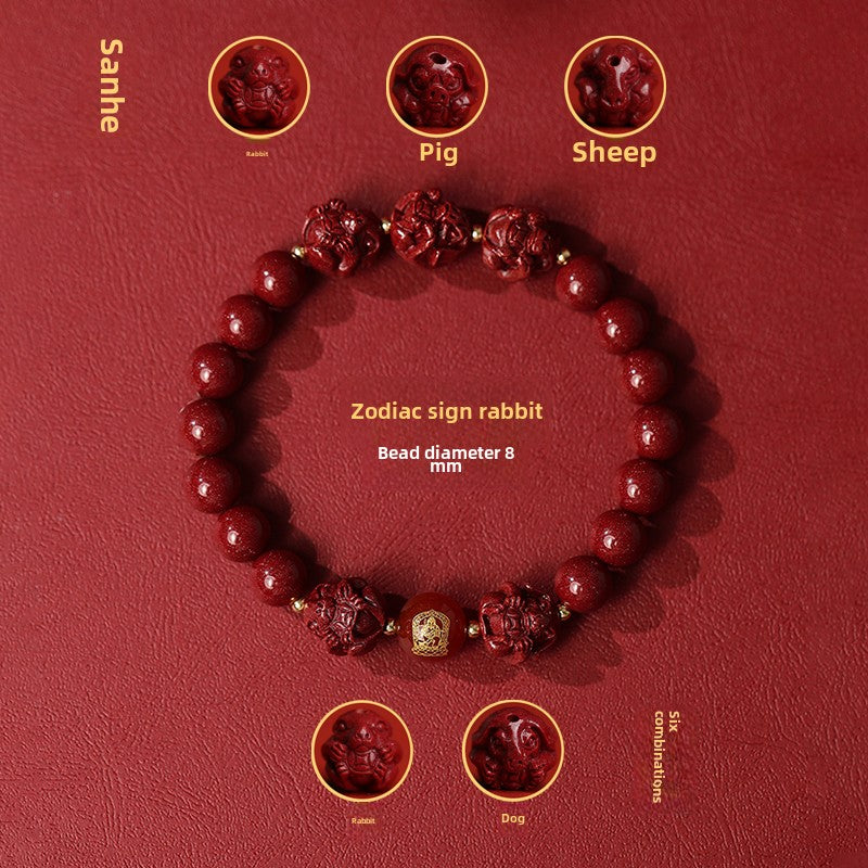 New Chinese style cinnabar purple gold sand bracelet zodiac men and women